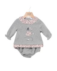 Oferta conjunto 2 piezas Coco Acqua 🔴​ 700190