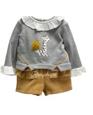 Oferta Conjunto 2 piezas Coco Acqua 50805🔴