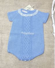 Pelele 100% Algodón Pecesa AZUL 982011