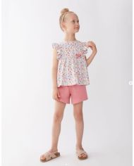 Conjunto 2 piezas Street Monkey 253042