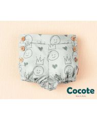 ULTIMAS UNIDADES Pantalón Cocote 39081🟡