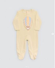 Pelele interior afelpado tundosado Ysabel Mora 25605